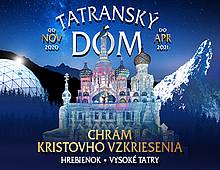 The  Tatra Temple of Ice
